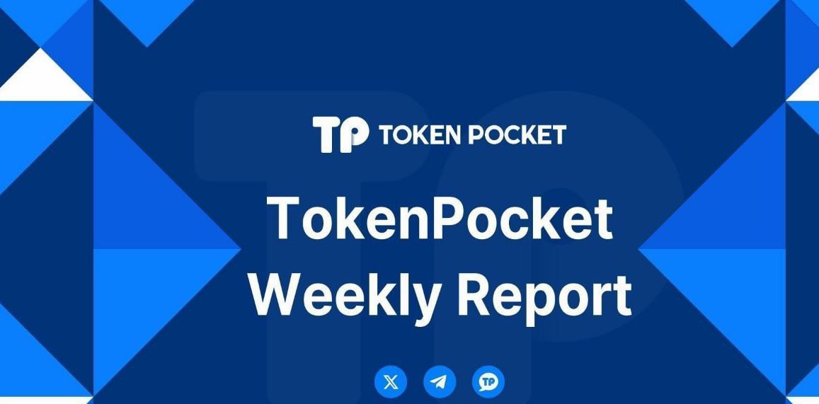 tp钱包官网正版下载 TokenPocket安卓下载后怎么用？常见使用场景详解